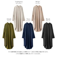 シフォン切替シャツワンピースシャツワンピロングシャツレディースバックシフォン長袖ロング丈おしゃれ大人無地可愛いブラックメール便2019秋冬新作フリー【lgww-af0608】【予約販売:8月29日入荷予定順次発送】【送料無料】メ込