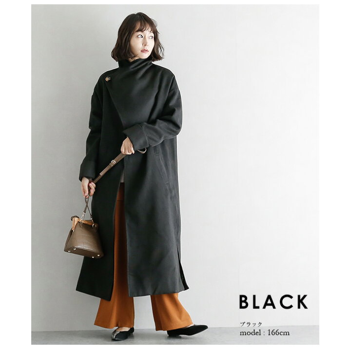 楽天市場】【半額クーポン対象】【秋冬販売】ビッグカラー コート 