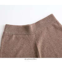 ニットセットアップレディースパンツワイドパンツ長袖Vネックセーターセットアイテムウエストリボンゆったりシンプルトップスボトムスセット2点セット2019秋冬新作フリー【lgww-at2585】【予約販売:11月12日入荷予定順次発送】【送料無料】宅込