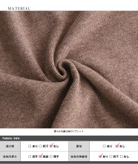 ニットセットアップレディースパンツワイドパンツ長袖Vネックセーターセットアイテムウエストリボンゆったりシンプルトップスボトムスセット2点セット2019秋冬新作フリー【lgww-at2585】【予約販売:11月12日入荷予定順次発送】【送料無料】宅込