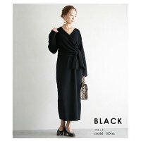 10/1810時〜24時間限定ニットワンピースカシュクールワンピースリボン長袖レディースマキシ丈ロング丈大人きれいめおしゃれ可愛いブラック2019秋冬新作フリー【lgww-ak0722】【予約販売:10月29日入荷予定順次発送】【送料無料】宅込