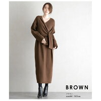 10/1810時〜24時間限定ニットワンピースカシュクールワンピースリボン長袖レディースマキシ丈ロング丈大人きれいめおしゃれ可愛いブラック2019秋冬新作フリー【lgww-ak0722】【予約販売:10月29日入荷予定順次発送】【送料無料】宅込
