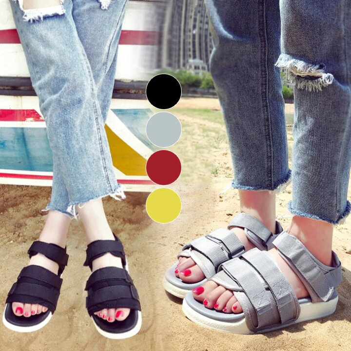 楽天市場 残りわずか 在庫限り超価格 わけあり B品 コンフォートサンダル サンダル レディース カラフル 歩きやすい ウォーキング おしゃれ 可愛い 靴 シューズ ブラック Amm Jn538 即納 1 5営業日 宅別 Sugar Bisket 楽天市場 残りわずか 在庫限り超価格 わけあり B品 コンフォートサンダル サンダル レディース カラフル 歩きやすい ウォーキング おしゃれ 可愛い 靴 シューズ ブラック Amm Jn538 即納 1 5営業日 宅別 Sugar Bisket