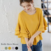 ラッフルスリーブ ブラウス レディース フリル プルオーバー 5分袖 トップス シャツ【lgww-at3323】