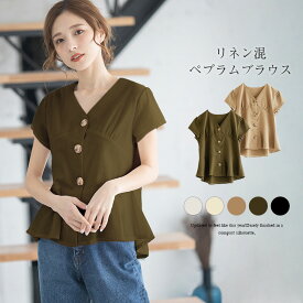 楽天市場 リネン シャツ 半袖 シャツ ブラウス トップス レディースファッションの通販