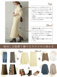 ニットセットアップレディースニットトップスニットスカートリブロングスカートバックスリットワンピースボトルネック上下トップスセット二点セットブラック2020秋冬新作M/L【lgww-at4346】【予約販売:10月29日入荷予定順次発送】【送料無料】宅込