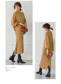ニットセットアップレディースニットトップスニットスカートリブロングスカートバックスリットワンピースボトルネック上下トップスセット二点セットブラック2020秋冬新作M/L【lgww-at4346】【予約販売:10月29日入荷予定順次発送】【送料無料】宅込