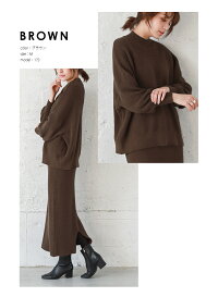 ニットセットアップレディースニットトップスニットスカートリブロングスカートバックスリットワンピースボトルネック上下トップスセット二点セットブラック2020秋冬新作M/L【lgww-at4346】【予約販売:10月29日入荷予定順次発送】【送料無料】宅込