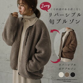 楽天市場 Sugar Bisket ボアジャケットの通販 楽天市場 Sugar Bisket ボアジャケットの通販