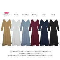 コンパクトサイズ対応ウエストギャザーフレアロングワンピースワンピースレディースVネックフレアマキシ丈ロング丈ワンピ大人ブラックホワイトメール便2020秋冬新作C/M/L【lgww-at3680】【予約販売:10月8日入荷予定順次発送】【送料無料】メ込