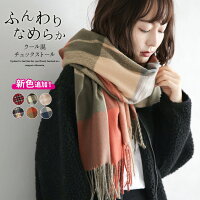 仮登録メール便2019春夏新作【lgww-ah0519】【予約販売:15-20日】【送料無料】メ込