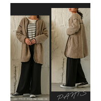 選べる2タイプ裏起毛スカーチョマキシスカートパンツスカート無地×8color【lgbt-aa111】レディースボトムスパンツスカート裏起毛暖か【即納:2-5日】宅込