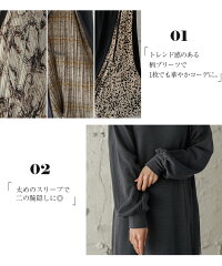 裏起毛サイドプリーツワンピースワンピースレディースロング丈長袖ハイネックタートルネックワンピプリーツあったか切り替え異素材マキシ丈ベルトブラック2020秋冬新作フリー【lgww-at4291】【予約販売:12月24日入荷予定順次発送】【送料無料】宅込