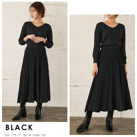 【クーポン利用で半額×ポイント5倍】春ニットワンピースリブニットワンピースワンピースレディースリブニットワンピマキシ丈ロング丈Aラインきれいめ上品大人ブラック【lgww-at2737】【即納&予約:3月16日入荷予定順次発送】【送料無料】宅込