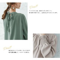 スタンドカラーバックリボンブラウスレディース長袖トップスシャツクラシカルとろみシャツ大人上品きれいめ仕事オフィスおしゃれ可愛いブラックホワイトメール便2021春夏新作M/L【lgww-at3391】【予約販売:2月2日入荷予定順次発送】【送料無料】メ込