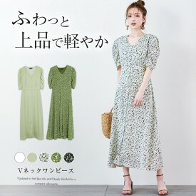 楽天市場 フロントボタン 柄花 植物 ワンピース レディースファッション の通販