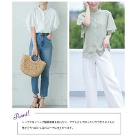ラッフルスリーブブラウスレディース半袖シフォントップススタンドカラー抑揚シャツきれいめ仕事オフィス可愛い無地ブラックホワイトメール便2020春夏新作M/L【lgww-at3368】【予約販売:7月9日入荷予定順次発送】【送料無料】メ込