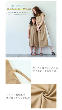 5/410時〜24時間限定サイドプリーツワンピースプリーツレディースロング丈ノースリーブラウンドネック切り替えスリーブミモレ丈ブラック大人春夏メール便2019春夏新作フリー【lgww-ah0101】【予約販売:5月16日入荷予定順次発送】【送料無料】メ込