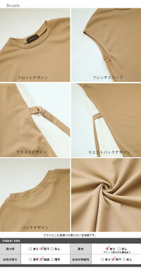 5/410時〜24時間限定サイドプリーツワンピースプリーツレディースロング丈ノースリーブラウンドネック切り替えスリーブミモレ丈ブラック大人春夏メール便2019春夏新作フリー【lgww-ah0101】【予約販売:5月16日入荷予定順次発送】【送料無料】メ込
