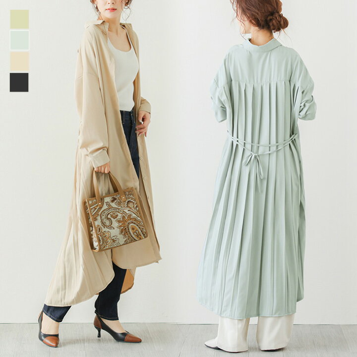 楽天市場 春の応援sale バックプリーツ シャツワンピース ワンピース ロング 長袖 レディース シャツワンピ ワンピ 羽織 ギャザー ウエストリボン 無地 体型カバー メール便 22春夏新作 Lgww At5015 即納 1 5営業日 送料無料 メ込2 Sugar Bisket