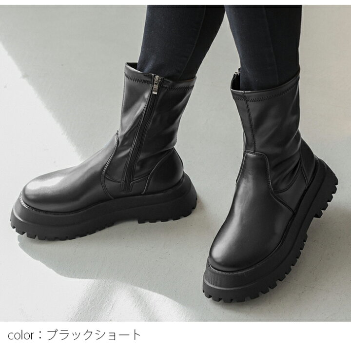 楽天市場】【半額クーポン対象】【奇跡の再販】ロングブーツ ショート 