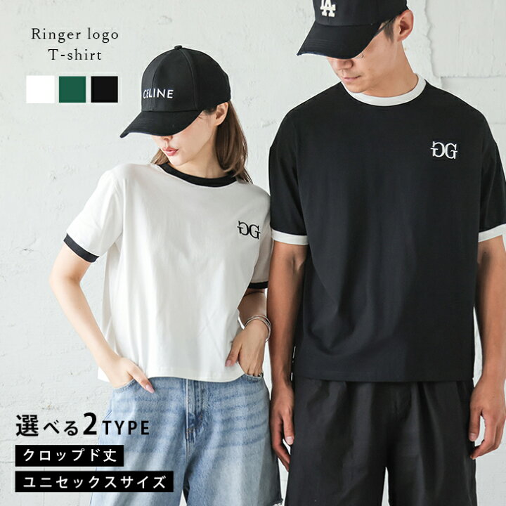 楽天市場】【在庫一掃】リンガーロゴTシャツ 選べる2type トップス 