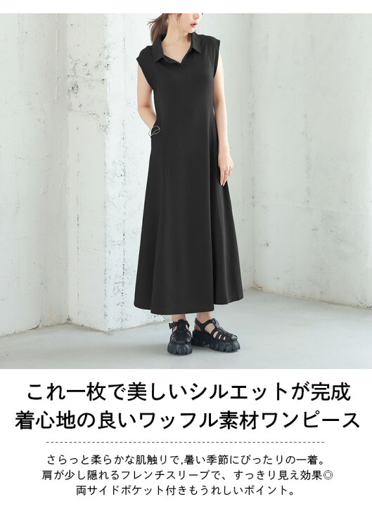 楽天市場】【半額クーポン対象】キーネックフレンチスリーブポロ 