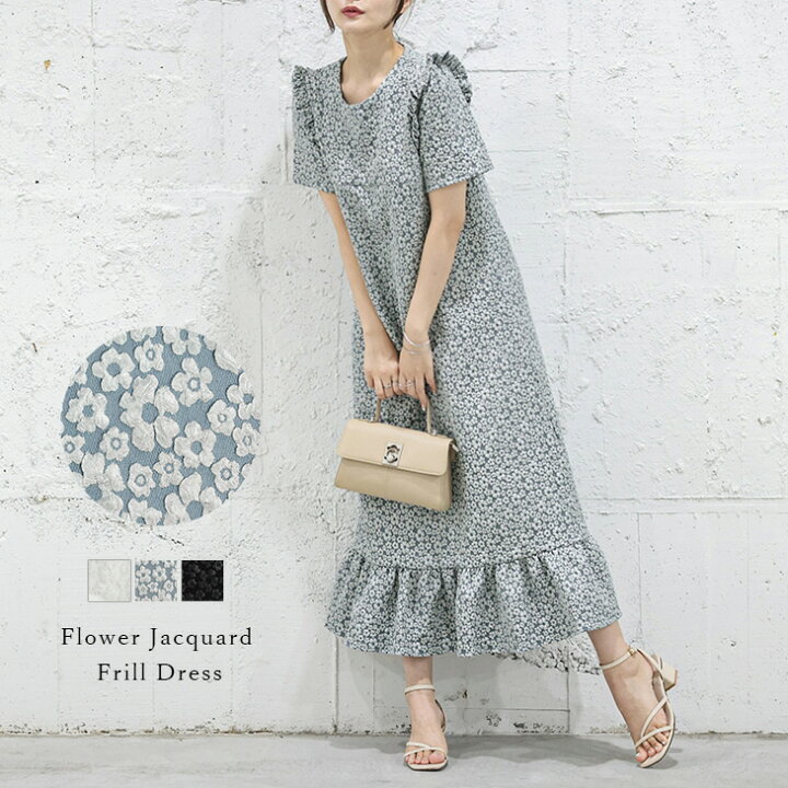 楽天市場】【半額クーポン対象】フラワージャガードフリルドレス  