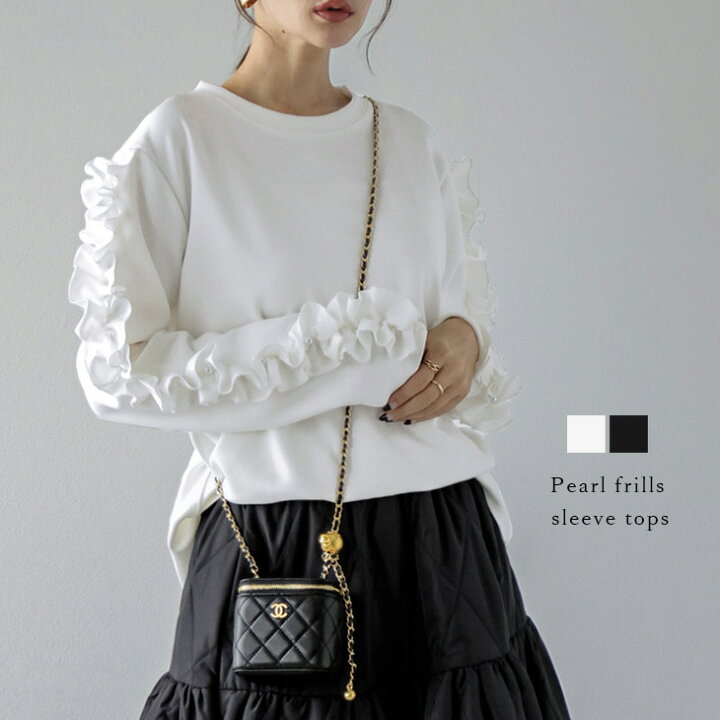 楽天市場】【半額クーポン対象】フリルスリーブプルオーバー パール  