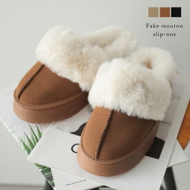 【半額クーポン対象】エコファームートンサンダル 厚底 暖か 美脚 スリッポン ルームシューズ 可愛い 冷え対策 トレンド 人気 プチプラ 韓国ファッション 秋冬【ash311-075】【即納：1-5営業日】【送料無料】80込