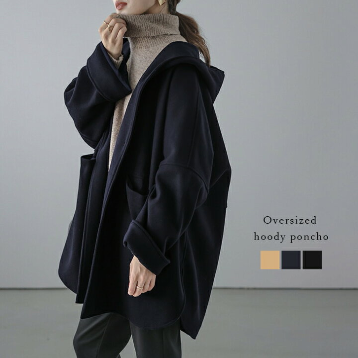 楽天市場】【60％OFFクーポン対象】フード付きポンチョ コート 