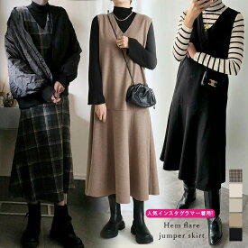 【半額クーポン対象】【奇跡の再販】サロペット ジャンパースカート ウール混 微起毛 Vネック 秋冬【lgww-at5012】【即納：1-5営業日】【送料無料】ヤ込1