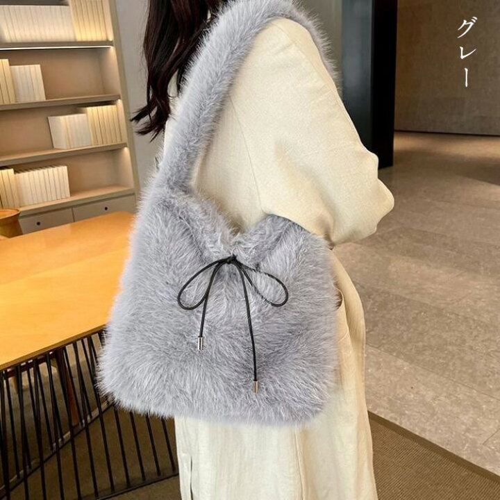楽天市場】ふわふわ エコファー ショルダーバッグ リボン キレイめ 
