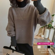【半額クーポン対象】【奇跡の再販】トップス ニット セーター ハイネック リブ ボリュームスリーブ トレ…