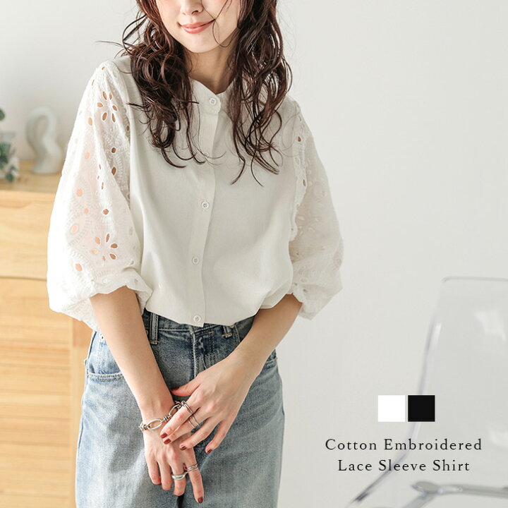 未開封完売2025ss LULU vintageコットンツイルナイトブラウス