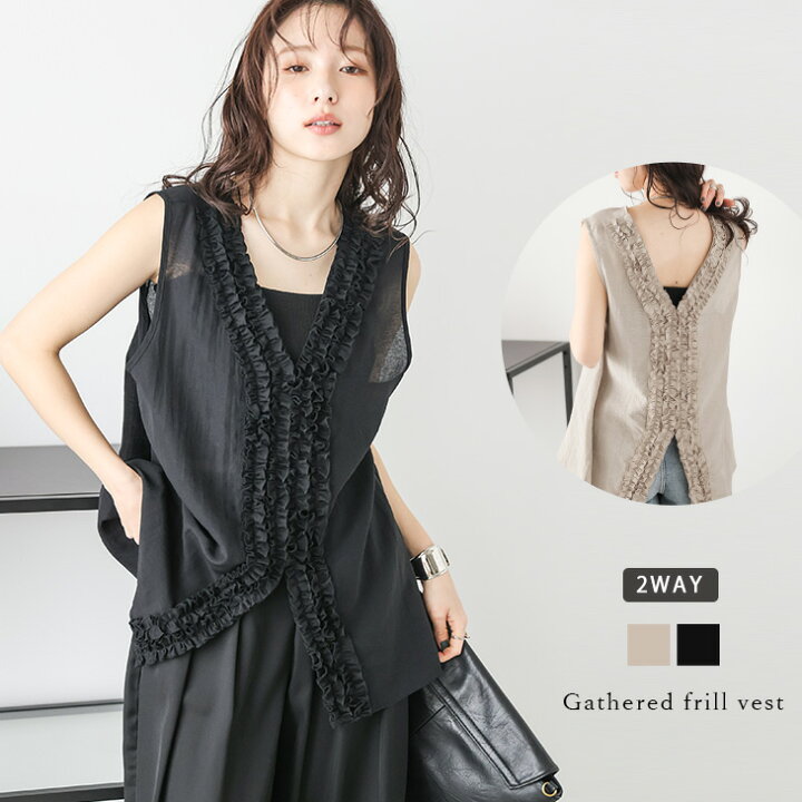 楽天市場】5/21 10時〜24H限定【クーポン利用で2180円】前後2way 