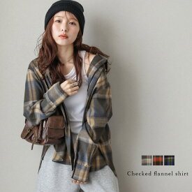 【25AW×半額クーポン】チェック ネルシャツ ヴィンテージ 古着 ルーズシルエット 羽織り スイッチコーデ トップス レディース フリーサイズ 2025秋冬新作【lstpaw25-1452】【予約販売：（1）11月20日/（2）11月27日入荷予定順次発送】【送料無料】メ込2
