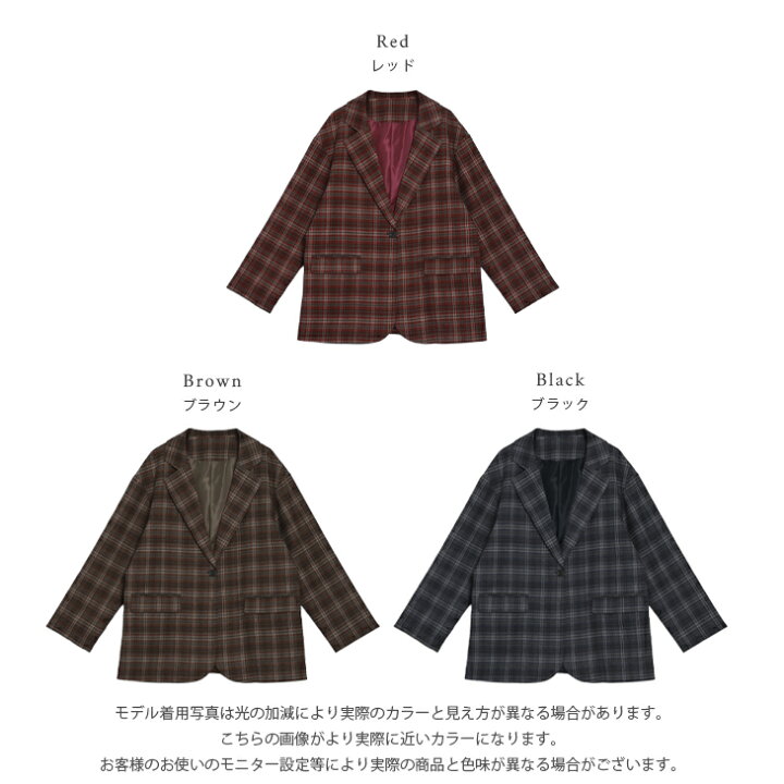 楽天市場】【半額クーポン対象】アウター ジャケット テーラード 
