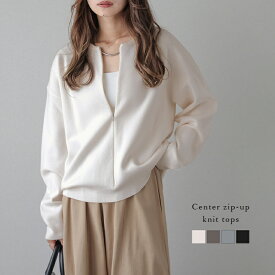 【半額クーポン対象】ニットトップス ハーフジップ ジップアップ クルーネック キーネック ドロップショルダー 長袖 秋冬新作【lstpaw25-1609】【rp】【予約販売：（1）1月22日/（2）1月29日入荷予定順次発送】【送料無料】メ込2