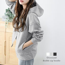 【半額クーポン対象】パーカー フーディ オーバーサイズ ダンボールニット ダブルジップ ドロップショルダー アウター 長袖 トップス レディース 秋冬【lssstp25-1042】【rp】【即納：1-5営業日】【送料無料】宅込