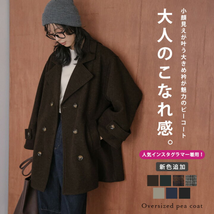 ALWAYS NEW｜スペリートップサイダー: メンズ | ABC-MART 【公式通販 
