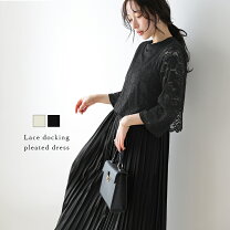 楽天市場】ブラウス レディース（ワンピース｜レディースファッション 