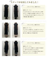 半袖追加!SNS大人気!サイドプリーツワンピース長袖フレンチスリーブきれいめ大人女子ゆったりプリーツレディースロング丈切り替えミモレ丈バイカラー大人メール便2021春夏【lgww-ah0101】【即納:2-5日】メ込