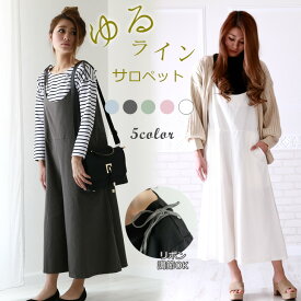 楽天市場 春夏新作 18 オールインワン サロペット レディースファッション の通販