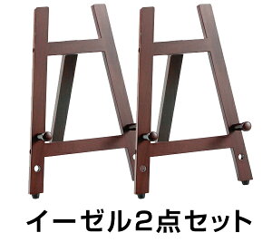 B4 色紙の人気商品 通販 価格比較 価格 Com B4 色紙の人気商品 通販 価格比較 価格 Com