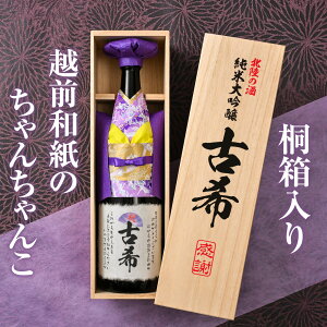 yÊjz 񂿂Jo[t{ ˔ꏡr i^xj/ đ 1800ml