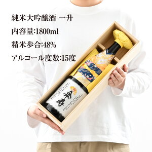 yPjz 񂿂Jo[t{ ˔ꏡr i^xj/ đ 1800ml