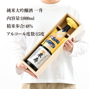 yĎjz 񂿂Jo[t{ ˔ꏡr i^xj/ đ 1800ml