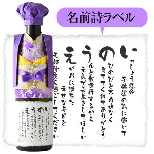 yÊEjz v[g ̂񂿂 Ox đ 720ml@  O  O|G  l[|G   Mtg v[g { 