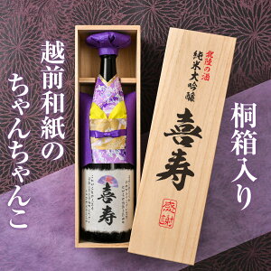 yjz 񂿂Jo[t{ ˔ꏡr i^xj/ đ 1800ml